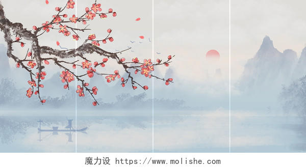 中国风水墨画桂林山水梅花屏风展板背景中式背景